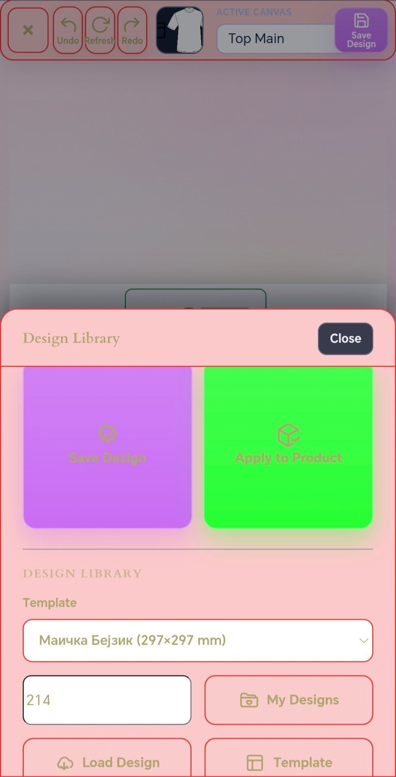 Design library with save design and apply to product
